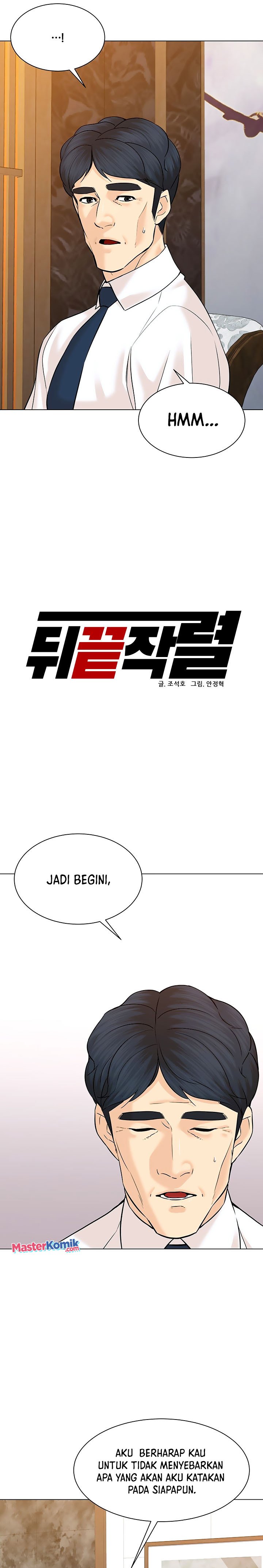 From the Grave and Back Chapter 114