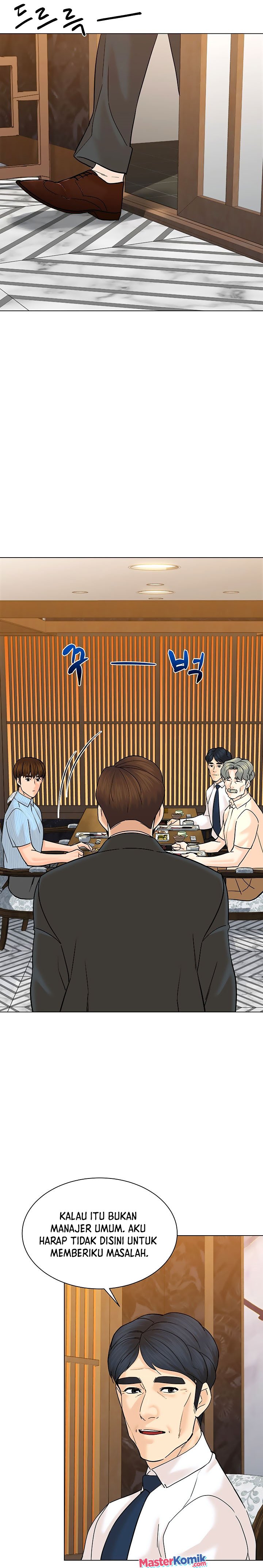 From the Grave and Back Chapter 114