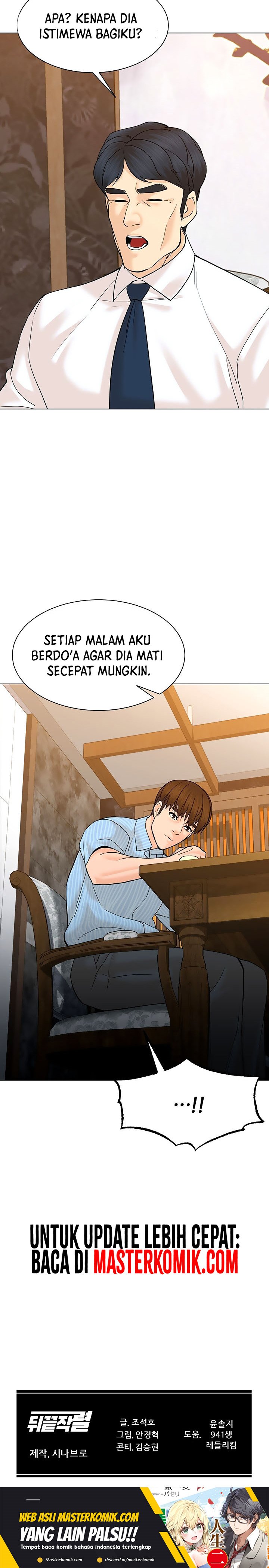 From the Grave and Back Chapter 114