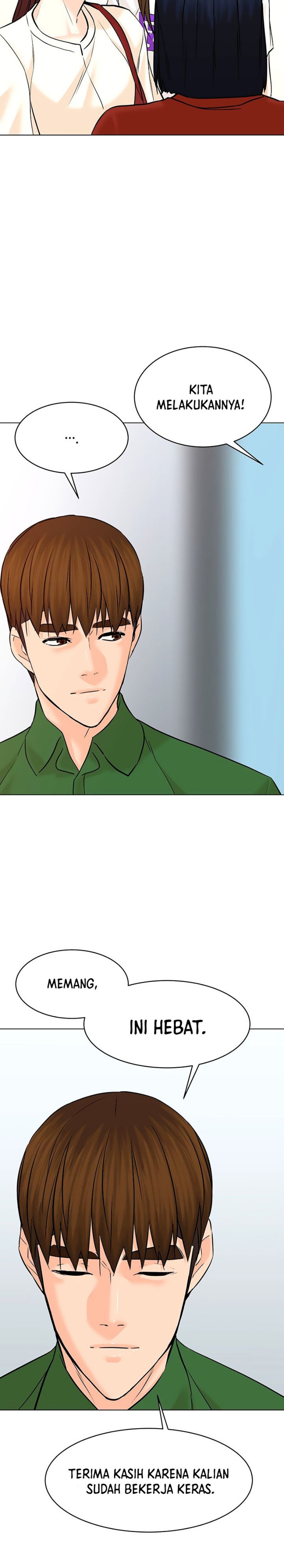 From the Grave and Back Chapter 117