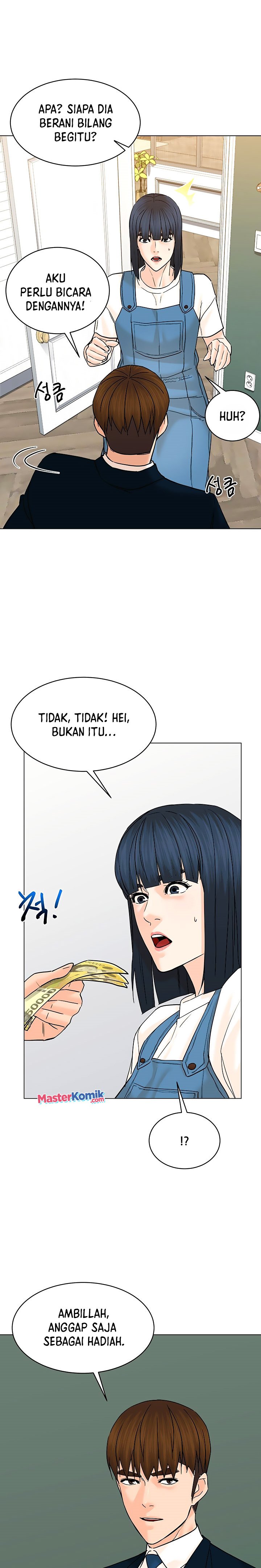 From the Grave and Back Chapter 118