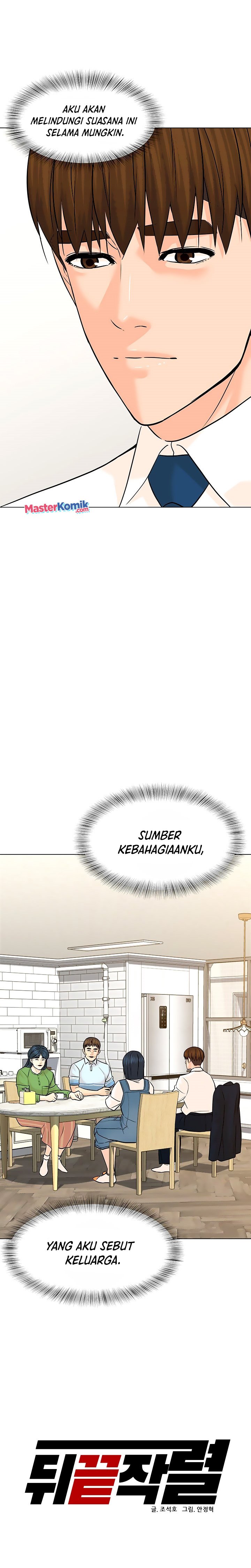 From the Grave and Back Chapter 118