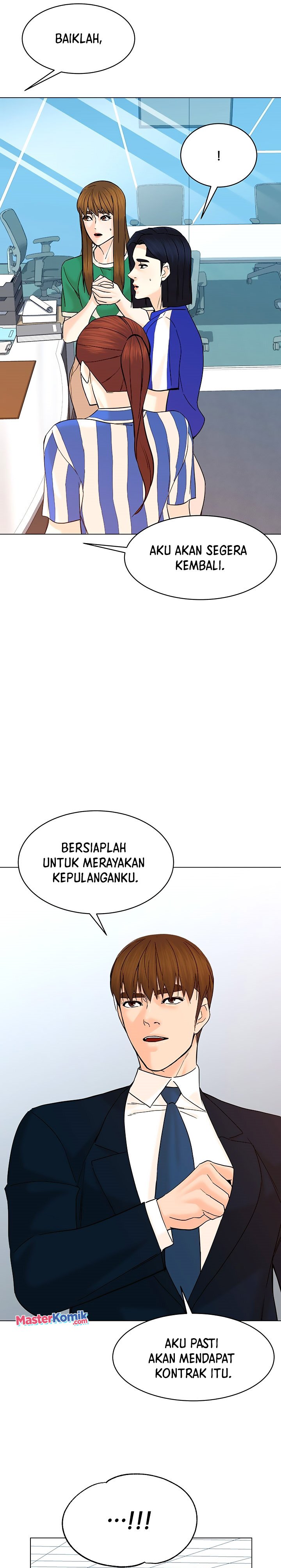 From the Grave and Back Chapter 118