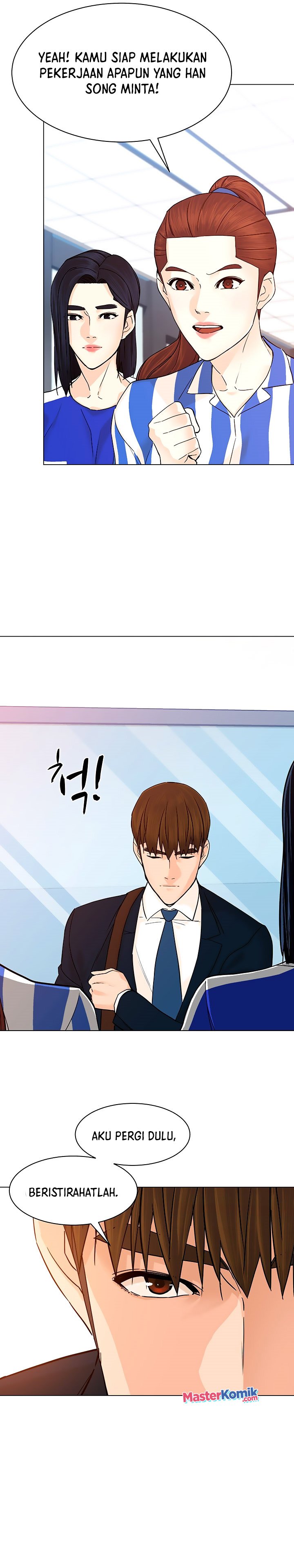 From the Grave and Back Chapter 118