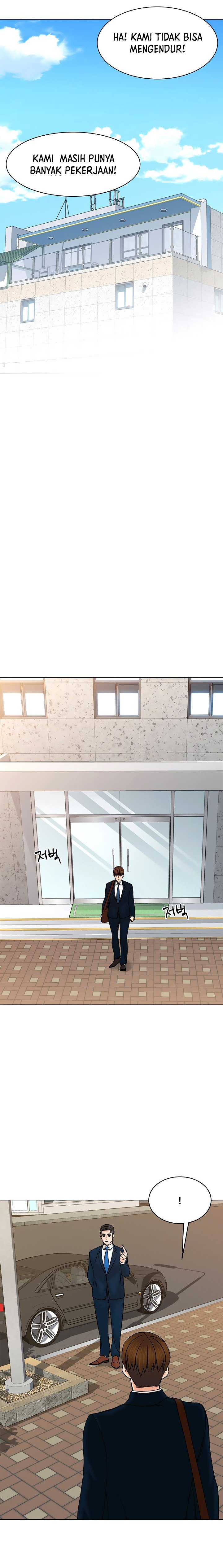 From the Grave and Back Chapter 118