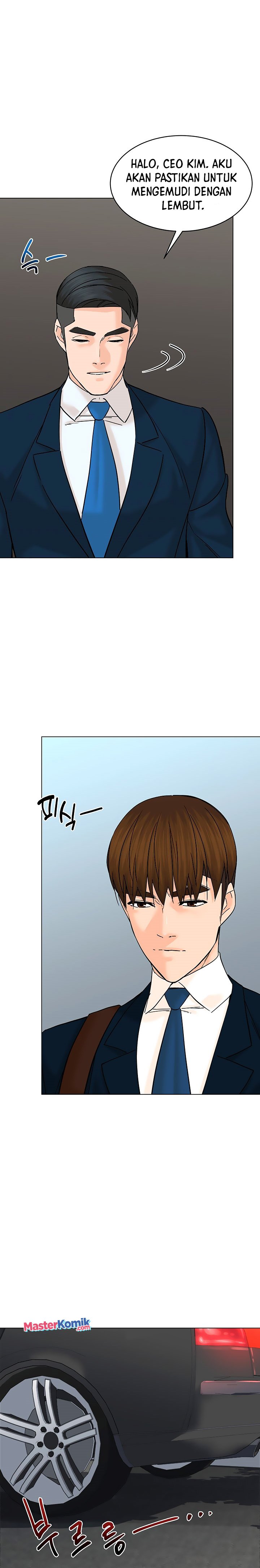 From the Grave and Back Chapter 118