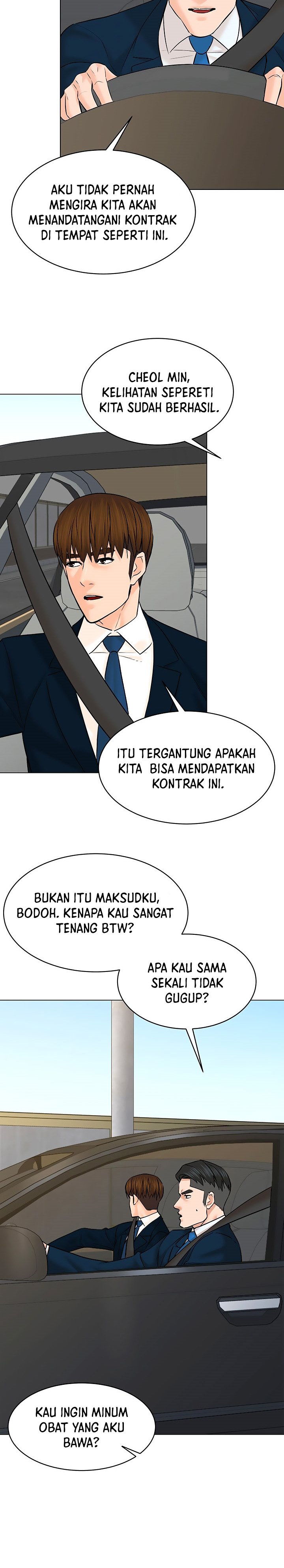 From the Grave and Back Chapter 118