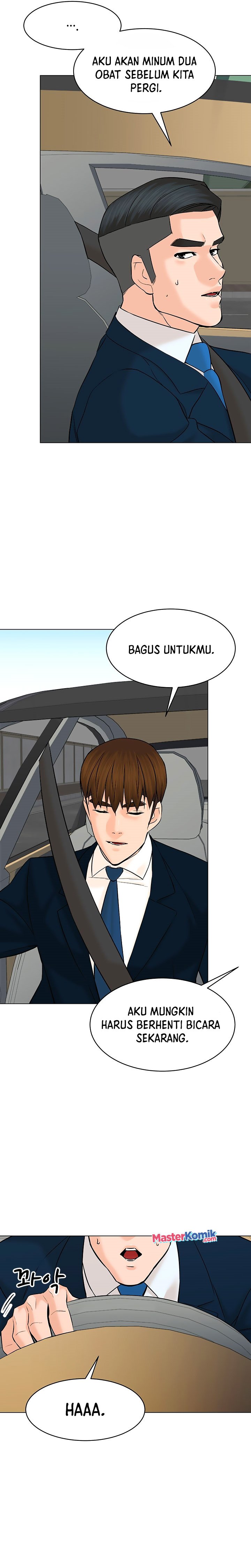 From the Grave and Back Chapter 118
