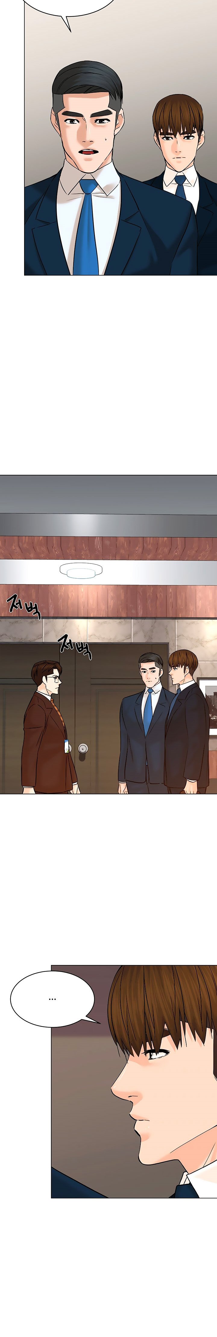 From the Grave and Back Chapter 119