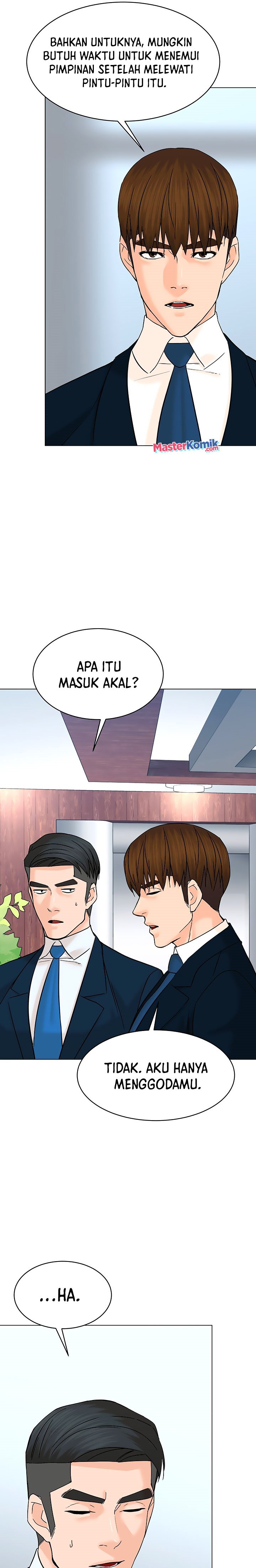From the Grave and Back Chapter 119