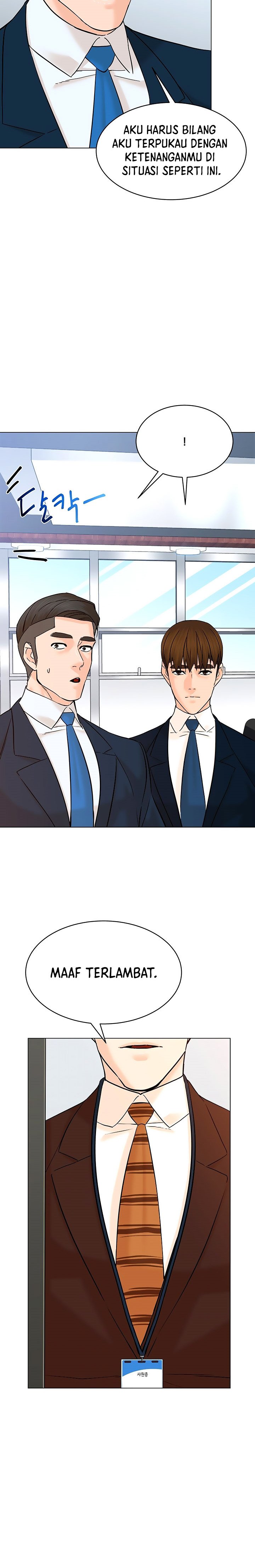 From the Grave and Back Chapter 119