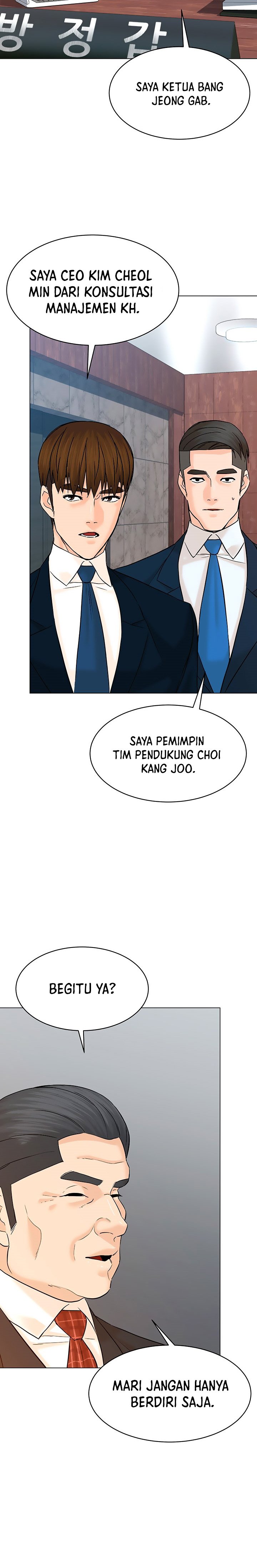 From the Grave and Back Chapter 119