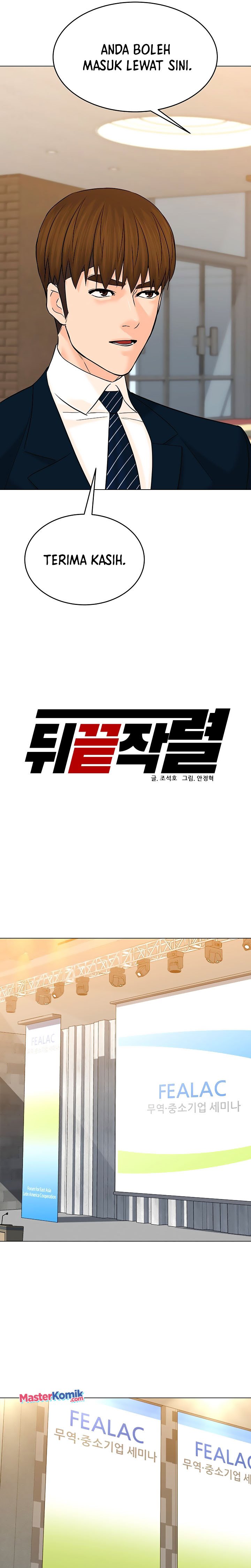 From the Grave and Back Chapter 122