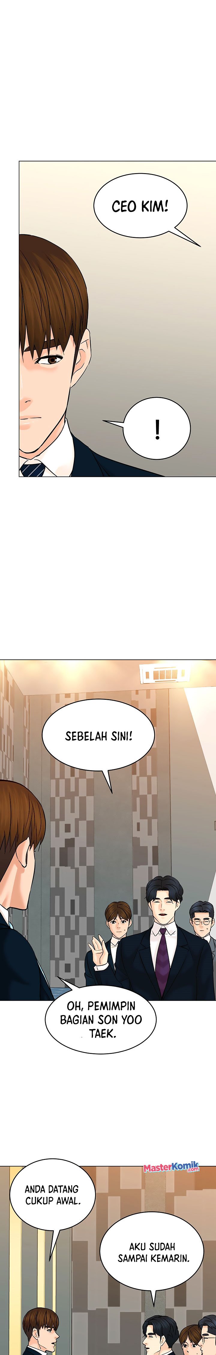 From the Grave and Back Chapter 122