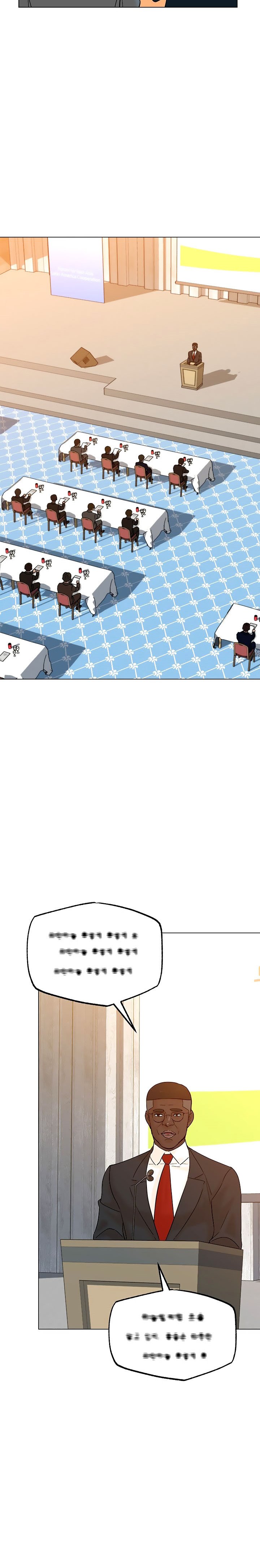 From the Grave and Back Chapter 122