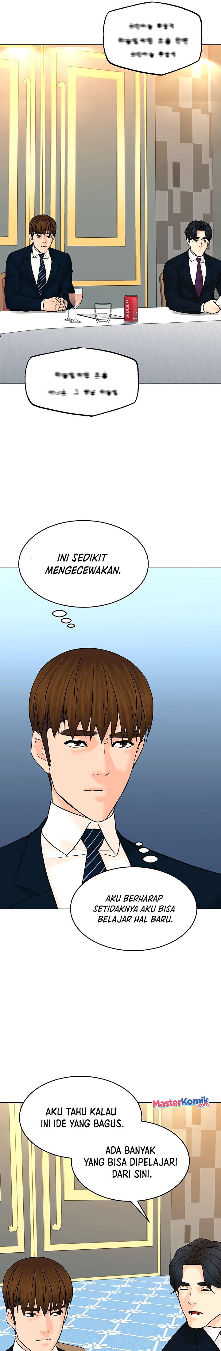 From the Grave and Back Chapter 122