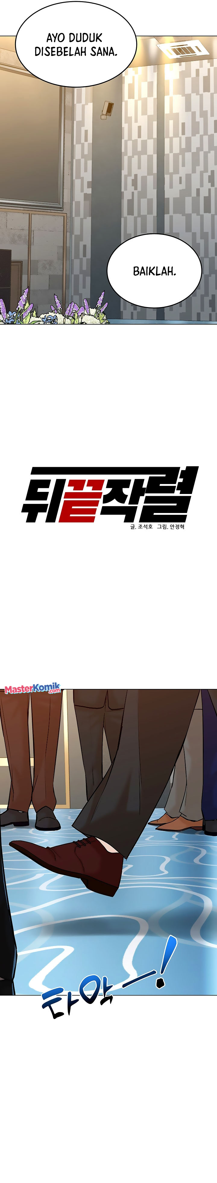 From the Grave and Back Chapter 123