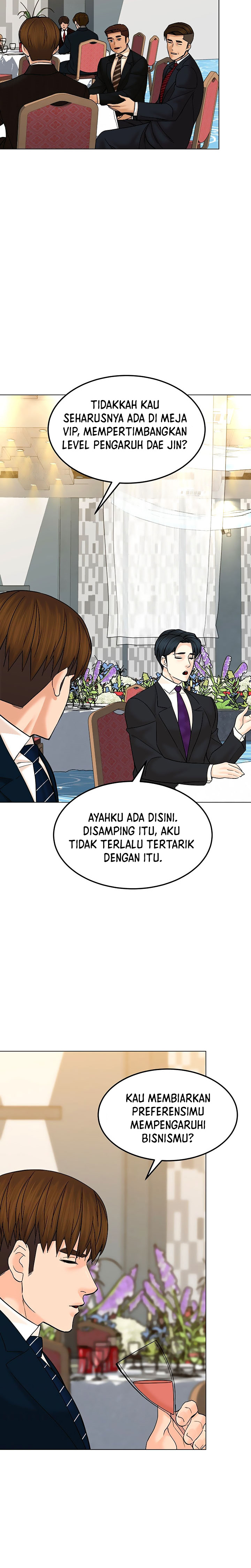 From the Grave and Back Chapter 124