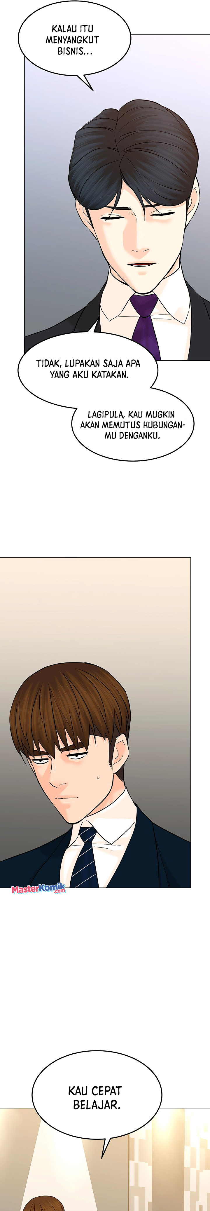 From the Grave and Back Chapter 124
