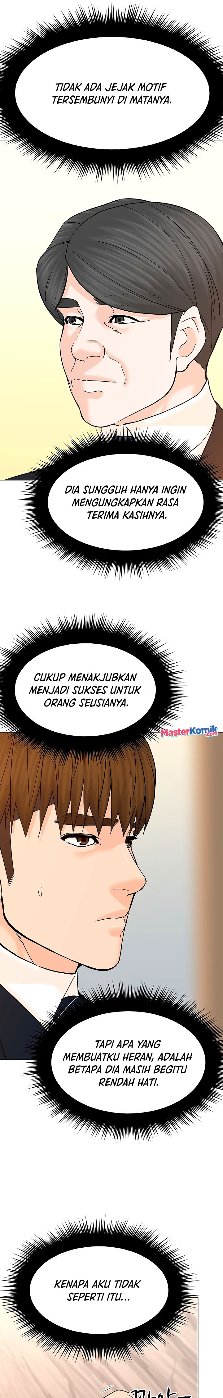 From the Grave and Back Chapter 124