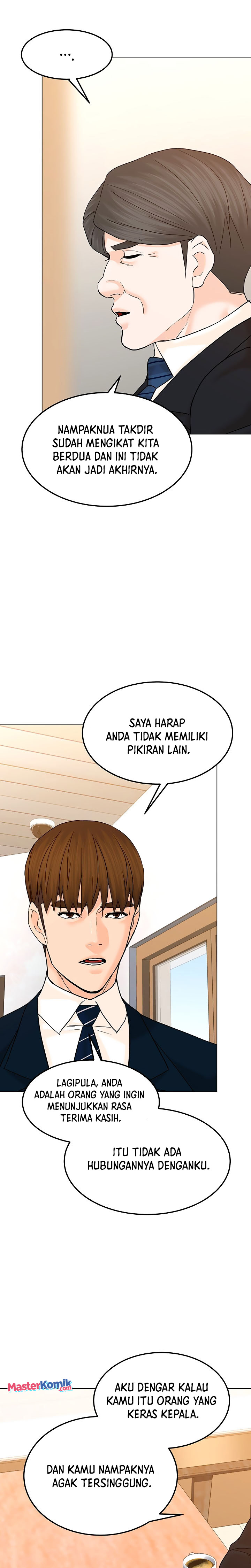 From the Grave and Back Chapter 125