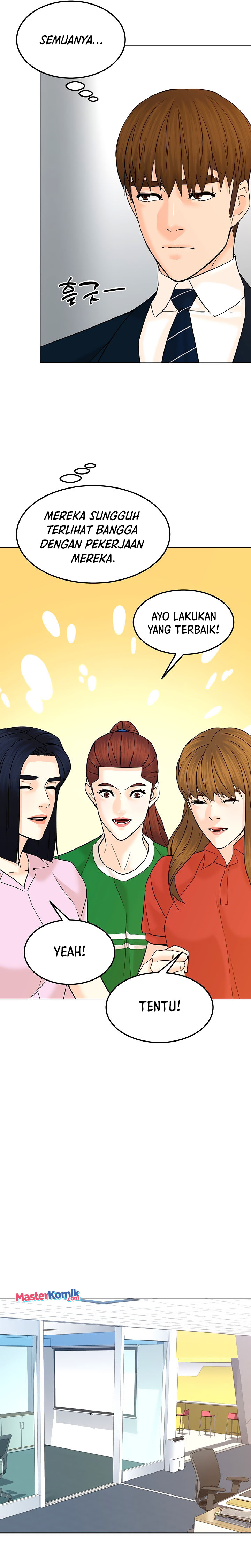 From the Grave and Back Chapter 125