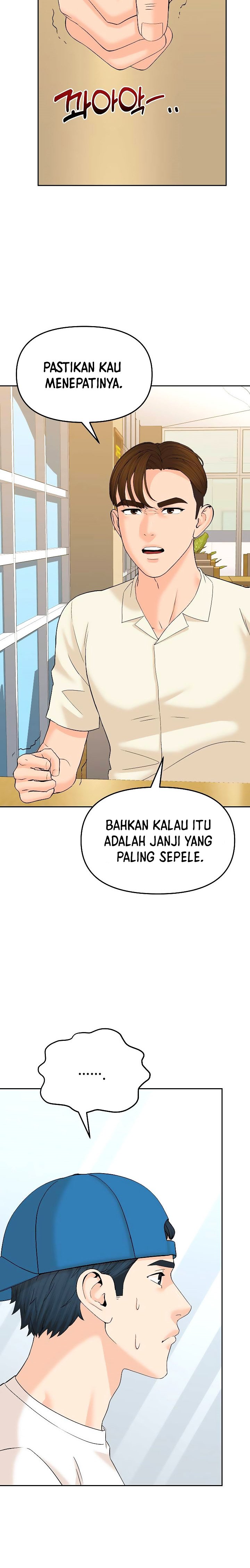 From the Grave and Back Chapter 131