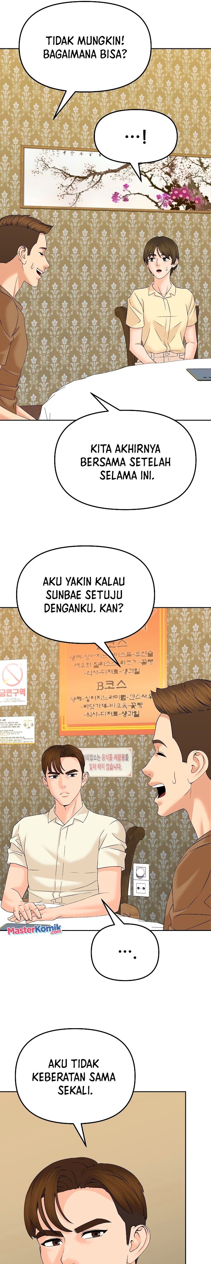 From the Grave and Back Chapter 132