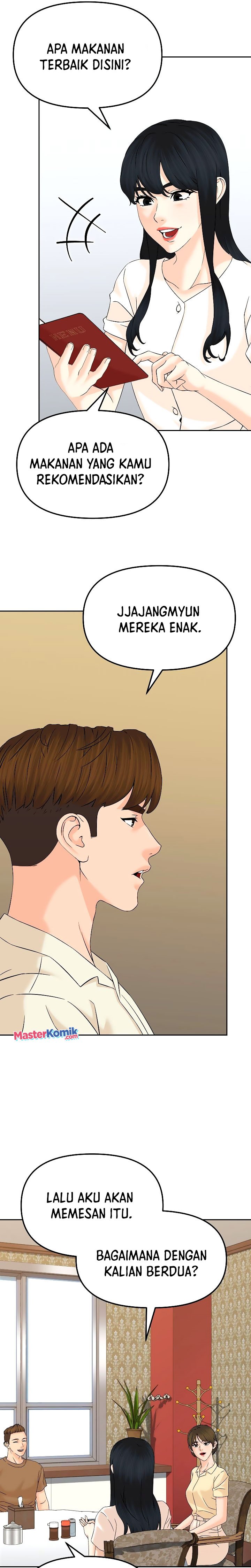 From the Grave and Back Chapter 132