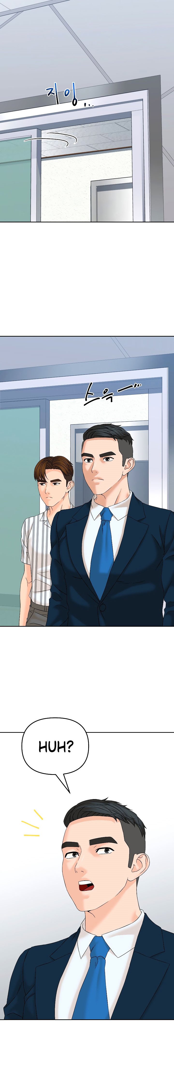 From the Grave and Back Chapter 135