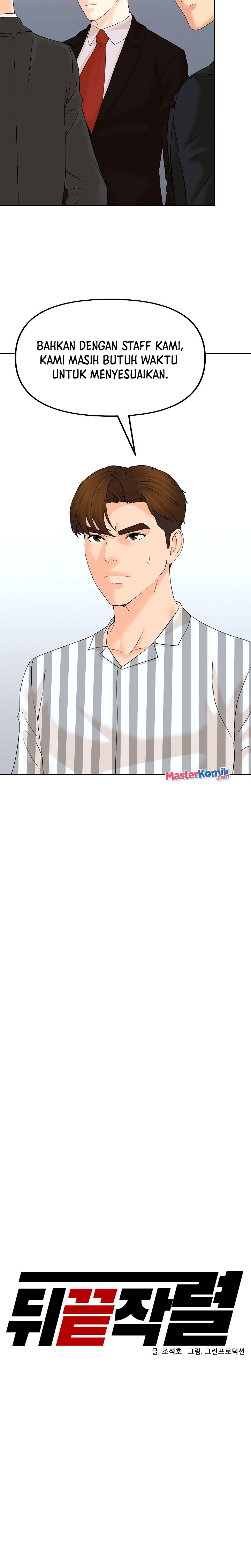 From the Grave and Back Chapter 136