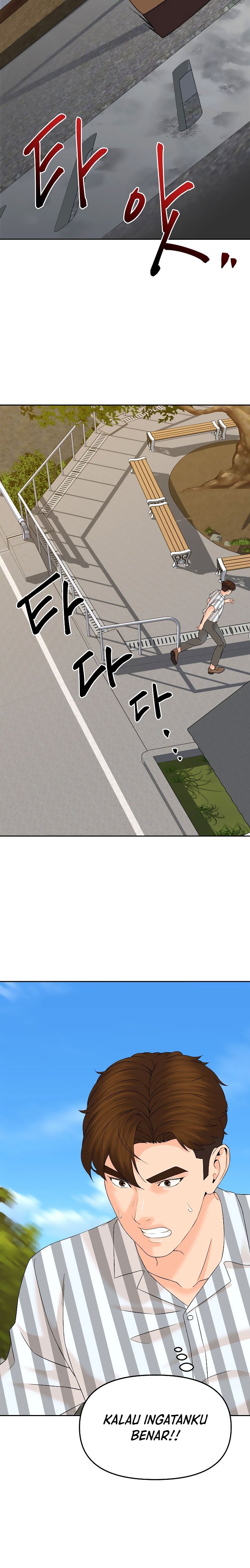 From the Grave and Back Chapter 137