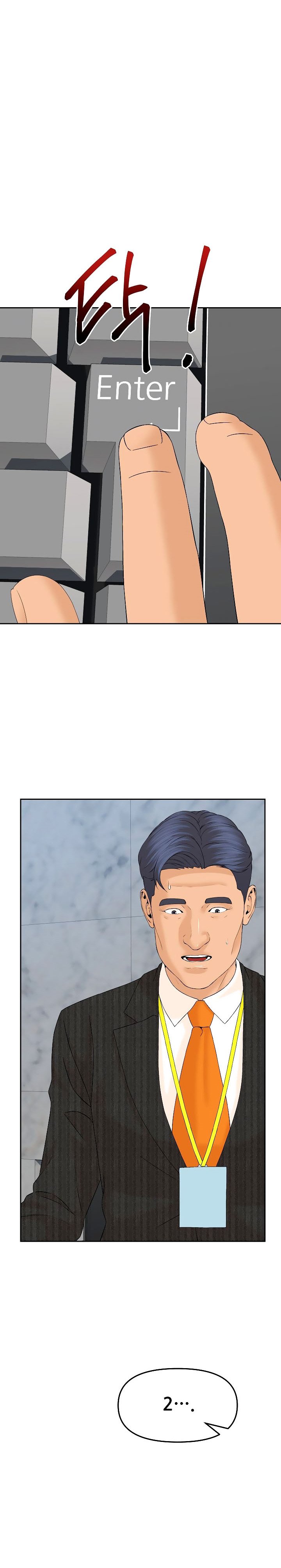 From the Grave and Back Chapter 138
