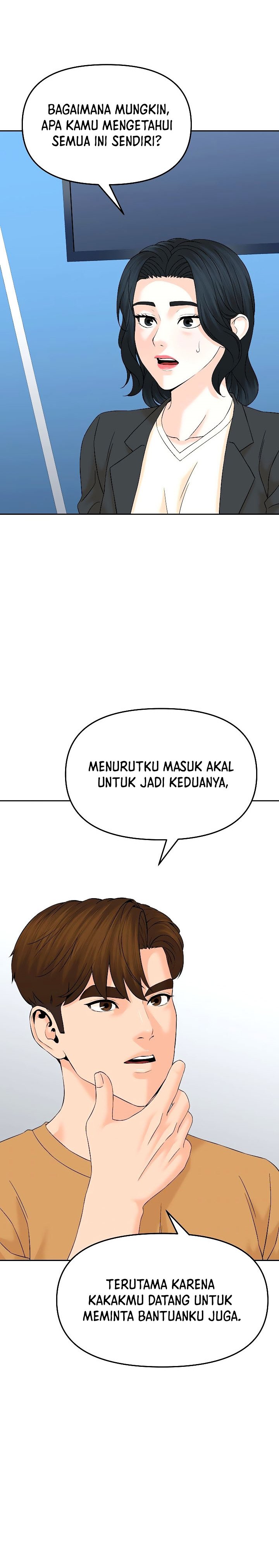 From the Grave and Back Chapter 142