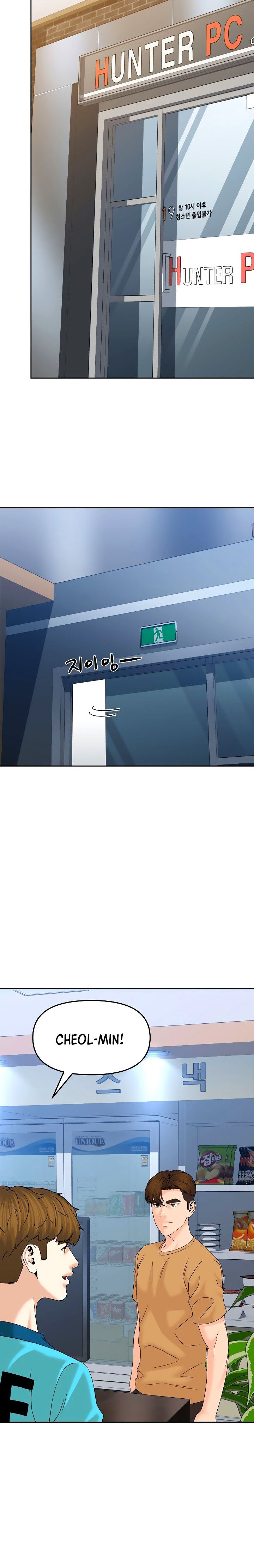 From the Grave and Back Chapter 142