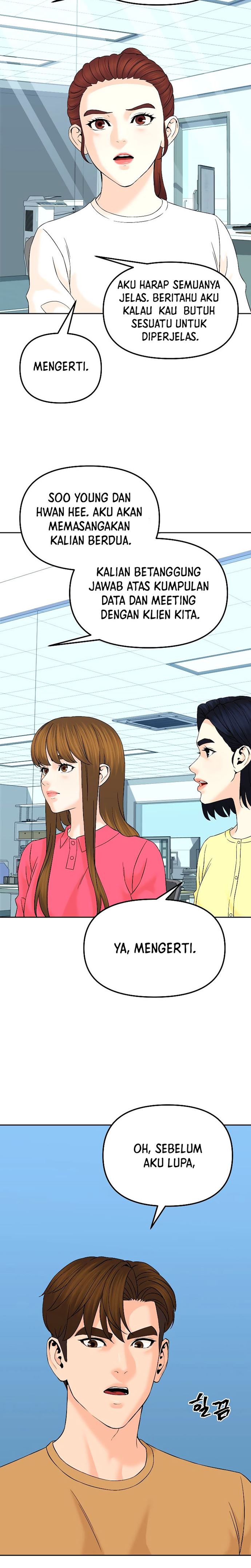 From the Grave and Back Chapter 144