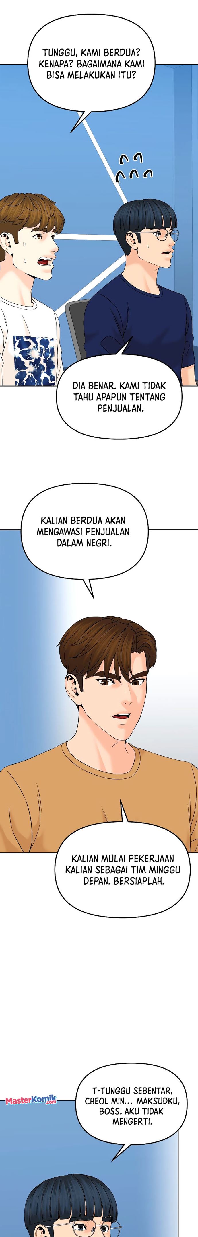 From the Grave and Back Chapter 144