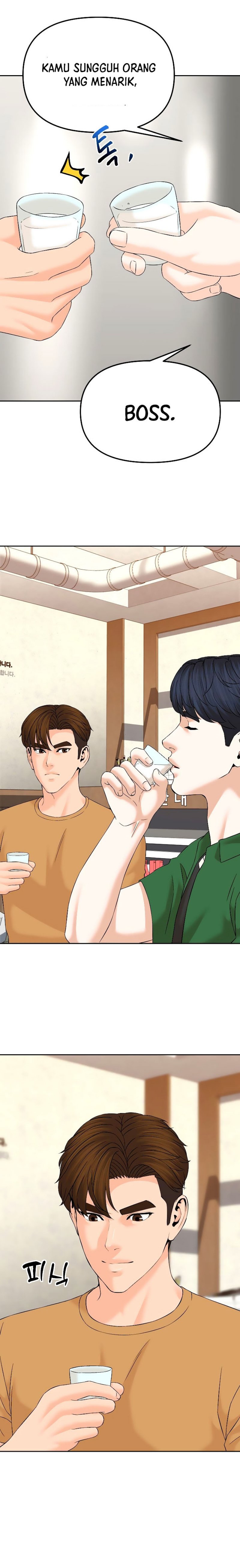 From the Grave and Back Chapter 145