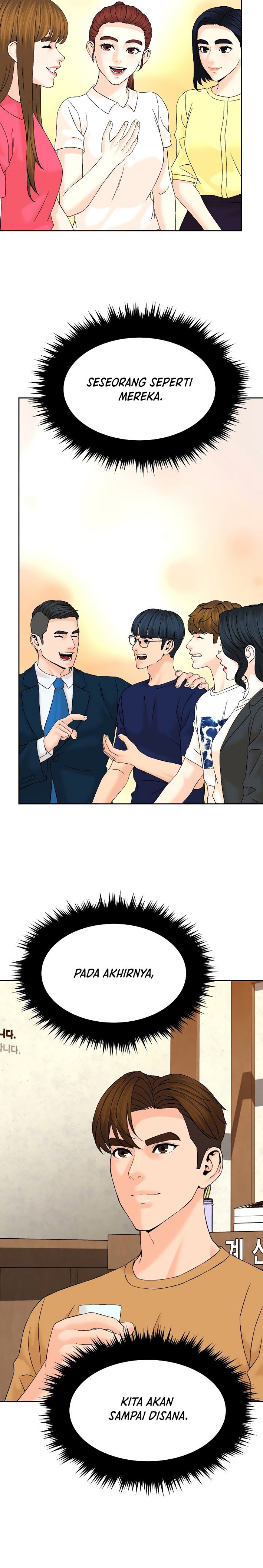 From the Grave and Back Chapter 145
