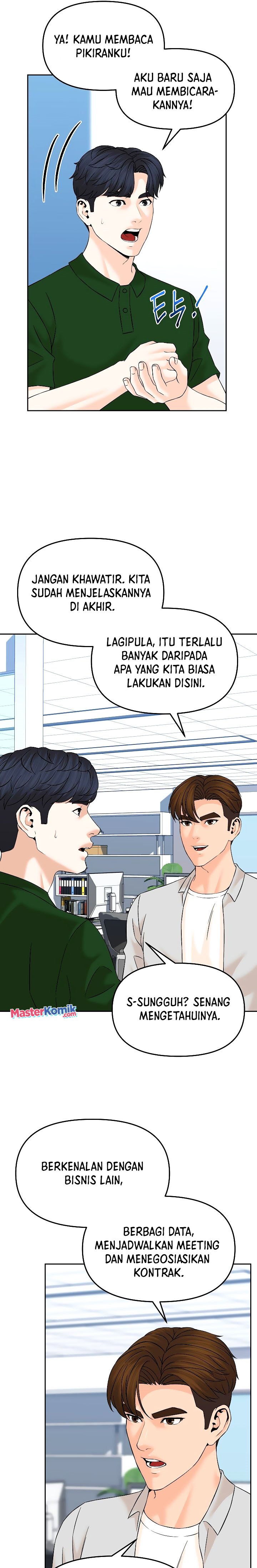 From the Grave and Back Chapter 146