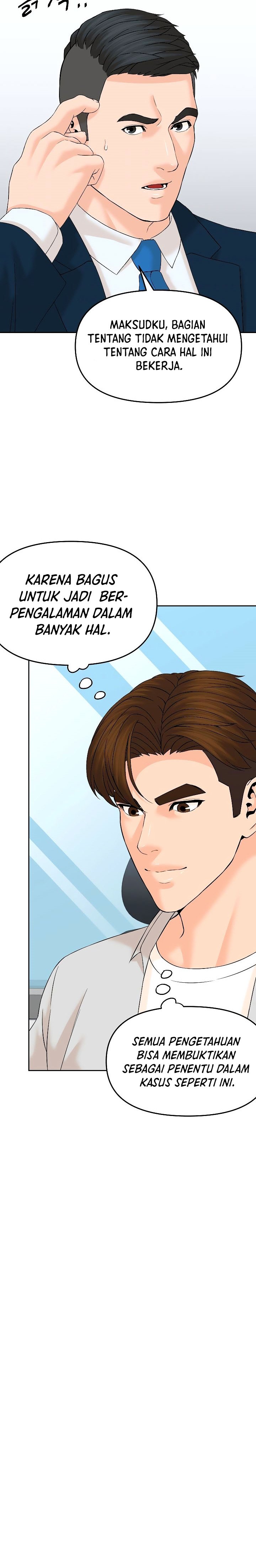 From the Grave and Back Chapter 146
