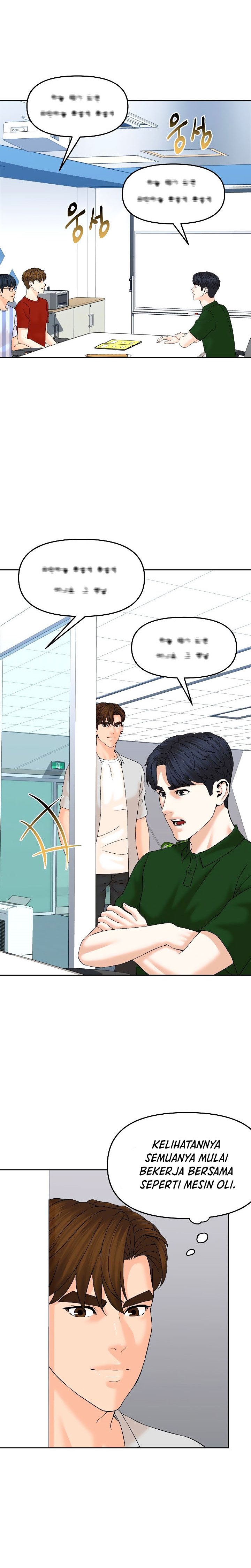 From the Grave and Back Chapter 146