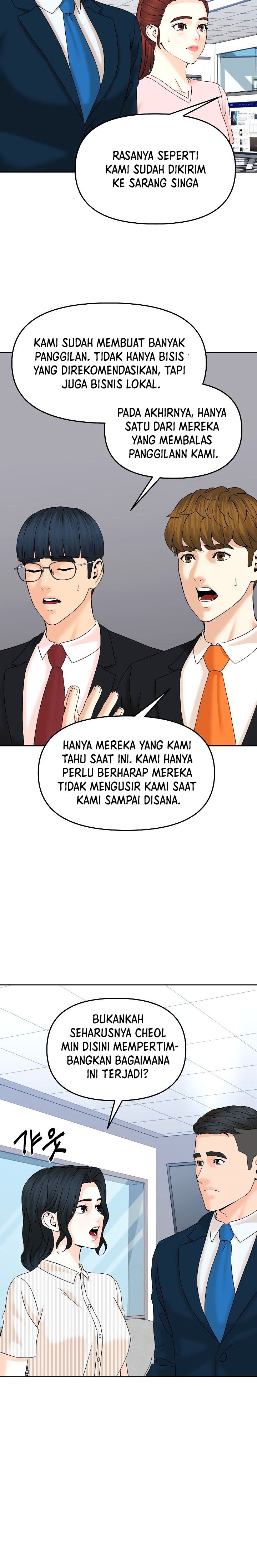 From the Grave and Back Chapter 146