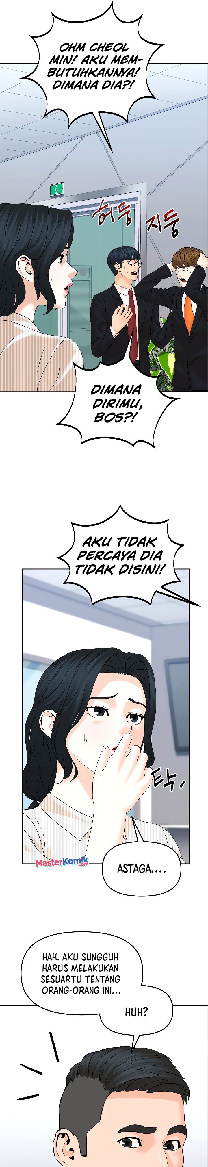 From the Grave and Back Chapter 146
