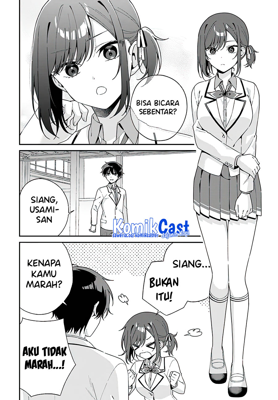 Futago Matomete Kanojo Ni Shinai Chapter 1