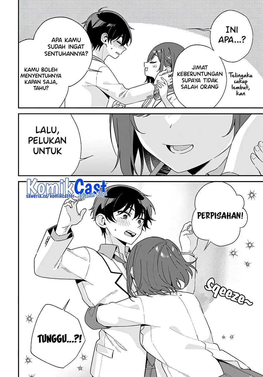 Futago Matomete Kanojo Ni Shinai Chapter 1