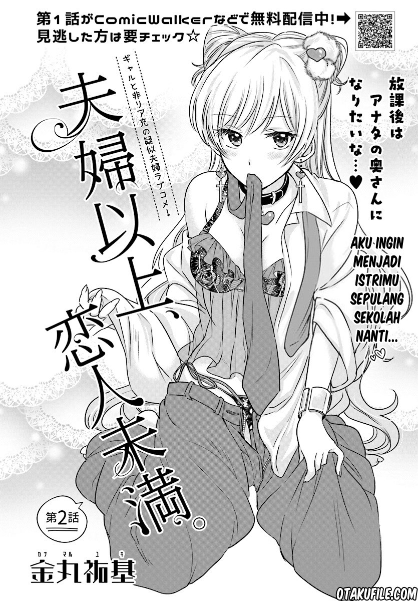 Fuufu Ijou Koibito Miman Chapter 2