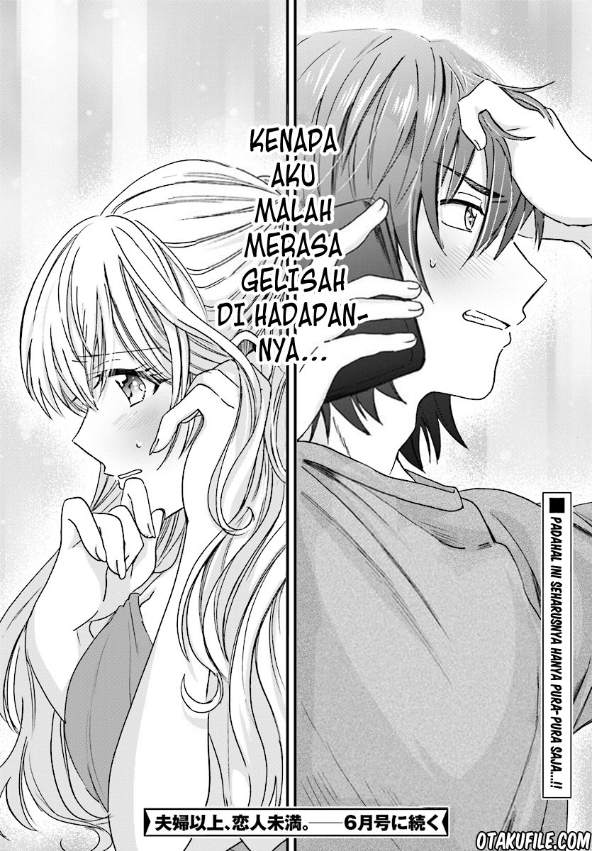 Fuufu Ijou Koibito Miman Chapter 2