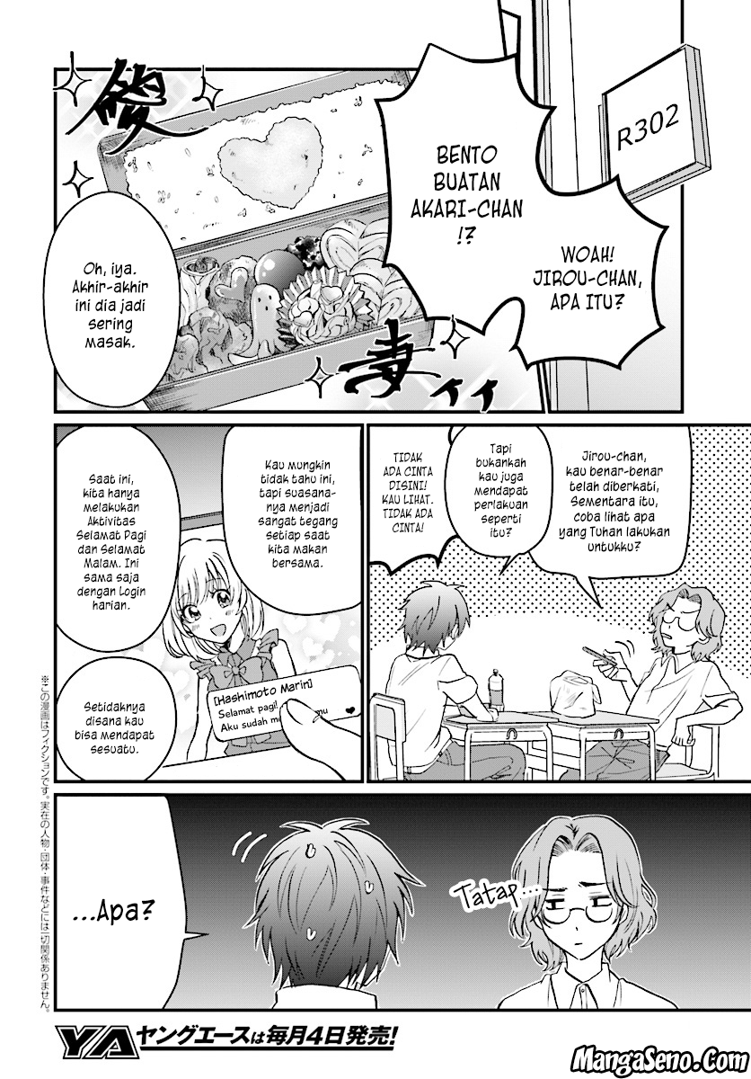 Fuufu Ijou Koibito Miman Chapter 5