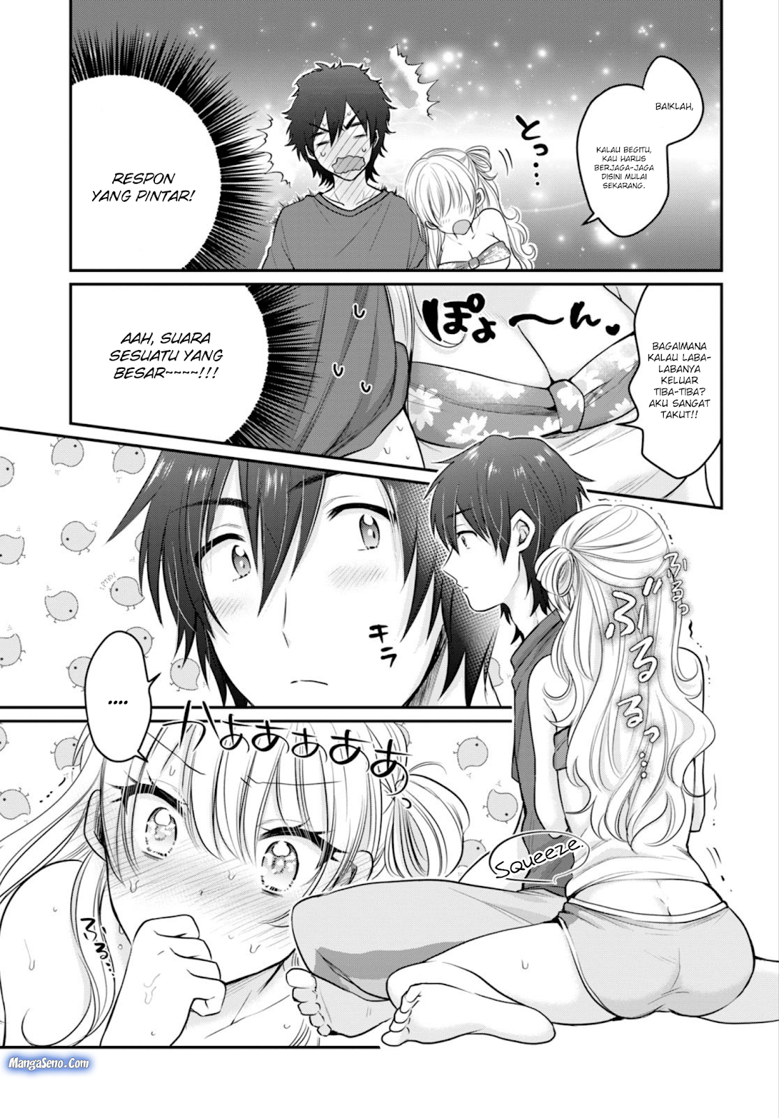 Fuufu Ijou Koibito Miman Chapter 17